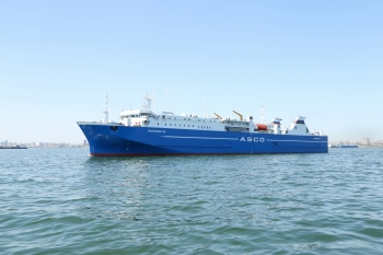 “Professor Gul” ferry vessel returns to operation after repair